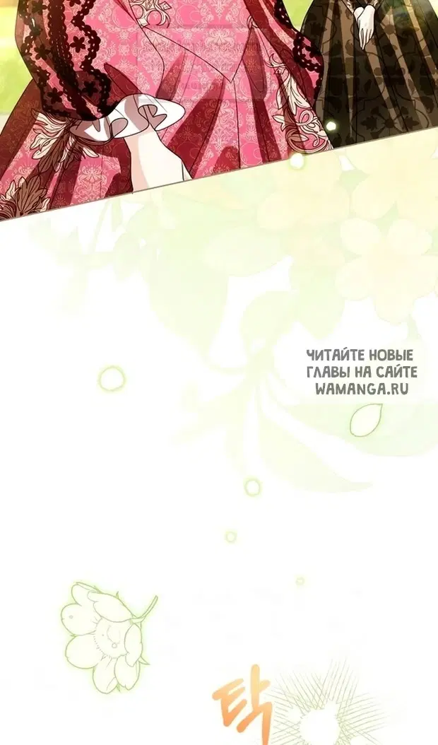 Page 128.000