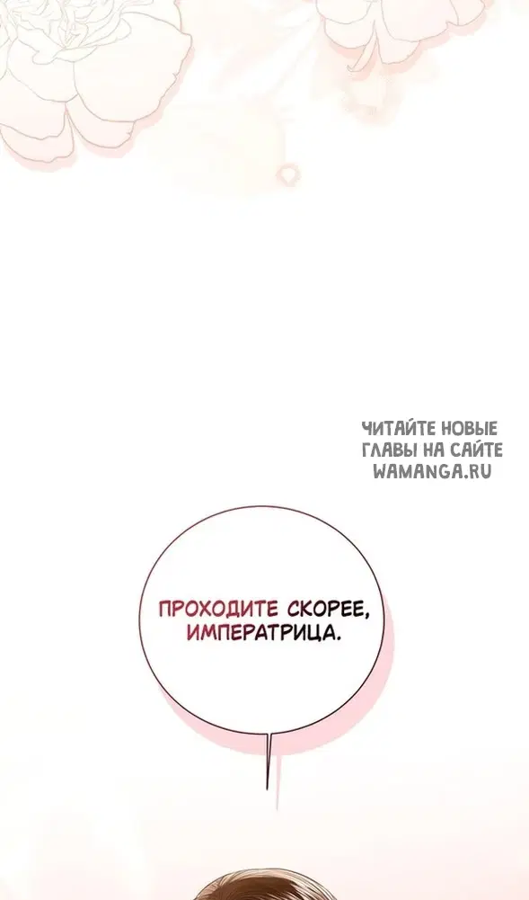 Page 130.000