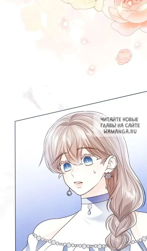 Page 134.000