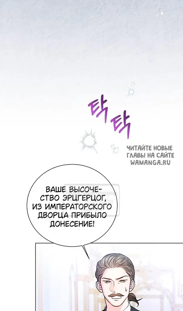 Page 25.000