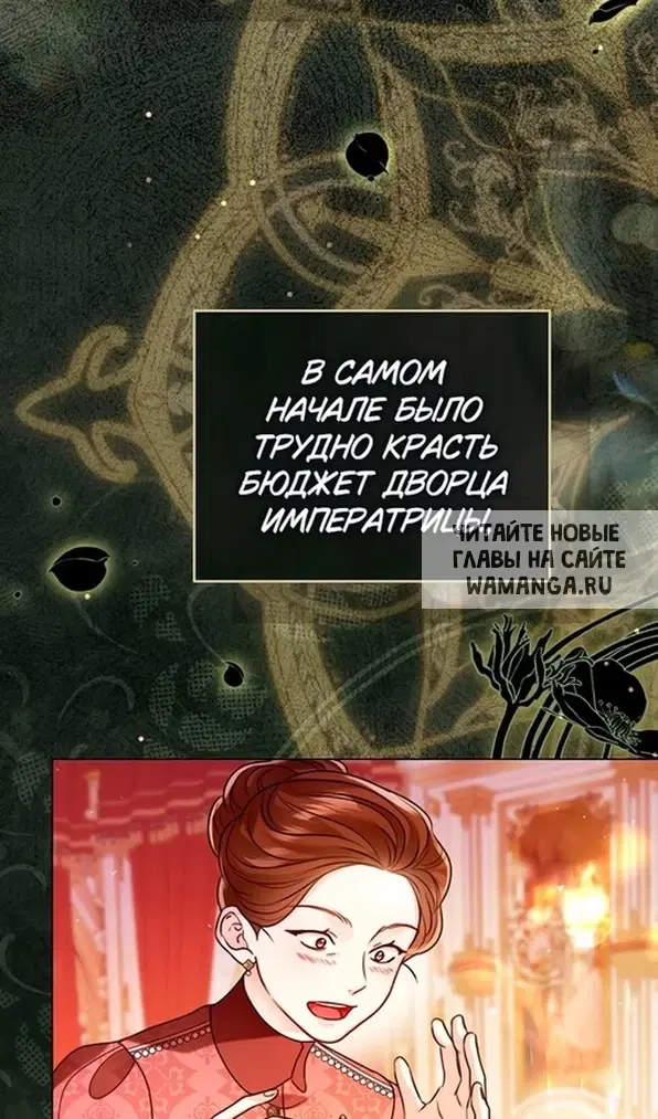 Page 25.000