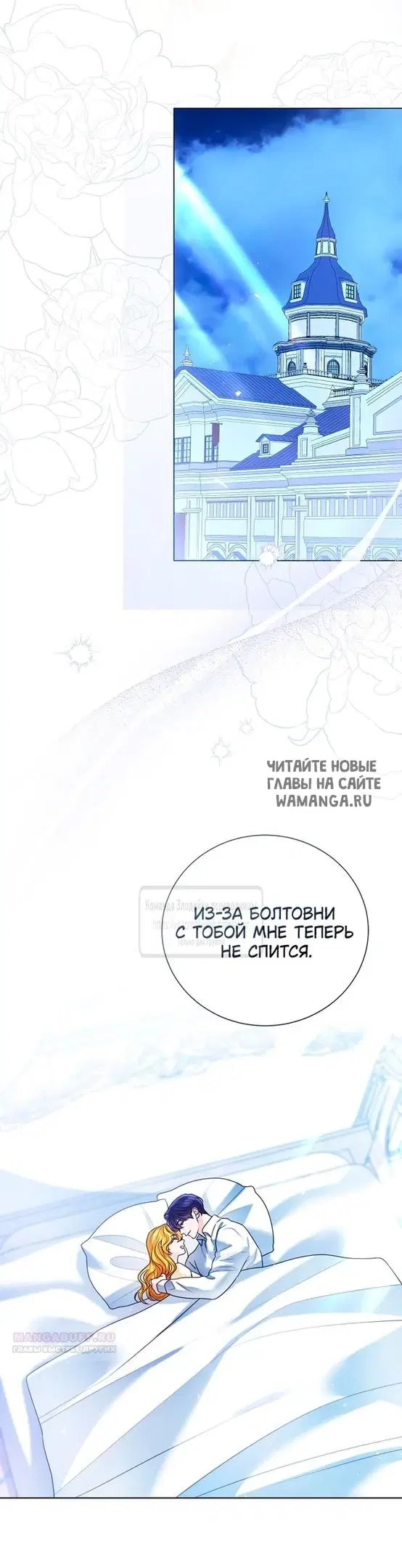 Page 26.000