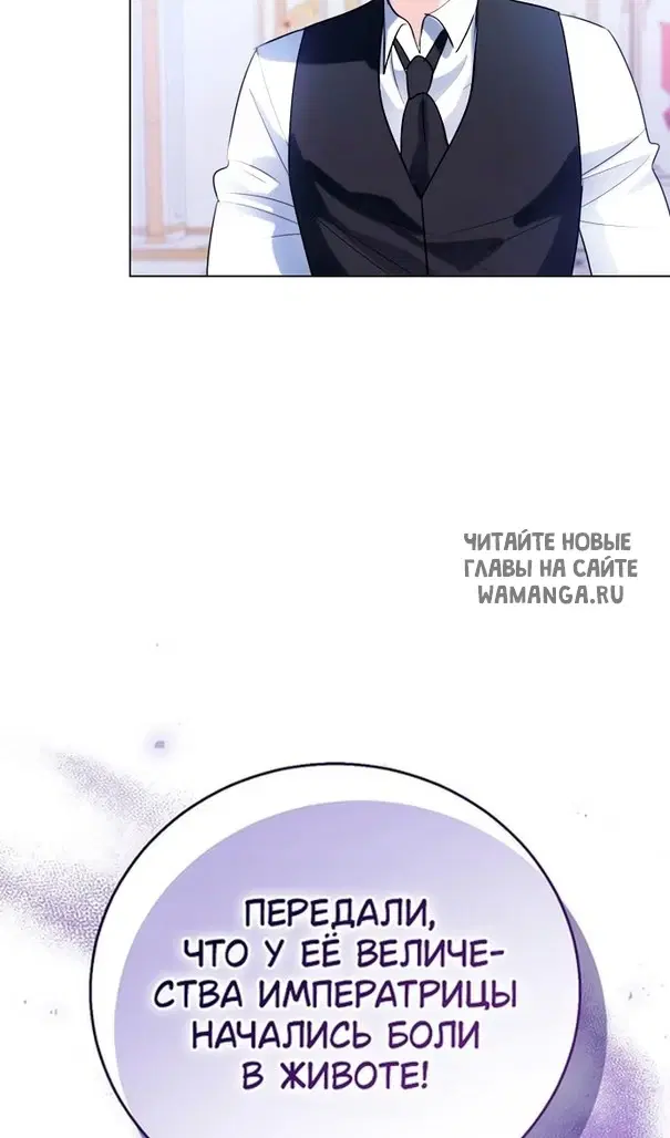 Page 26.000