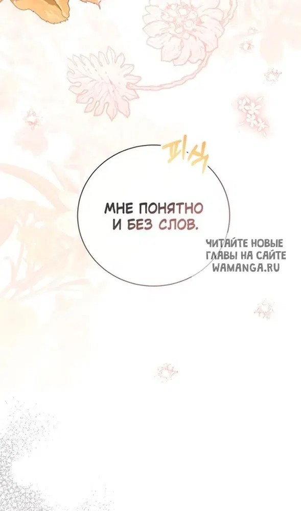 Page 26.000