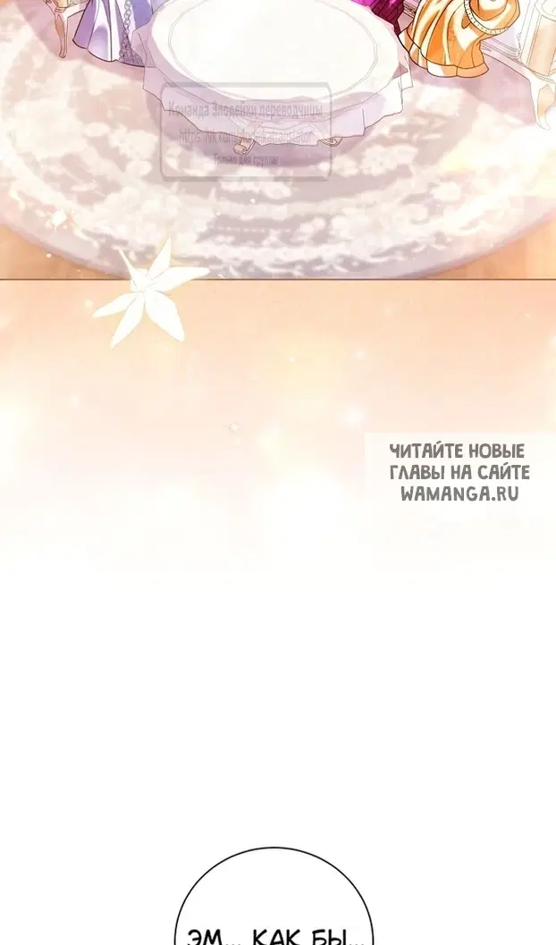 Page 26.000