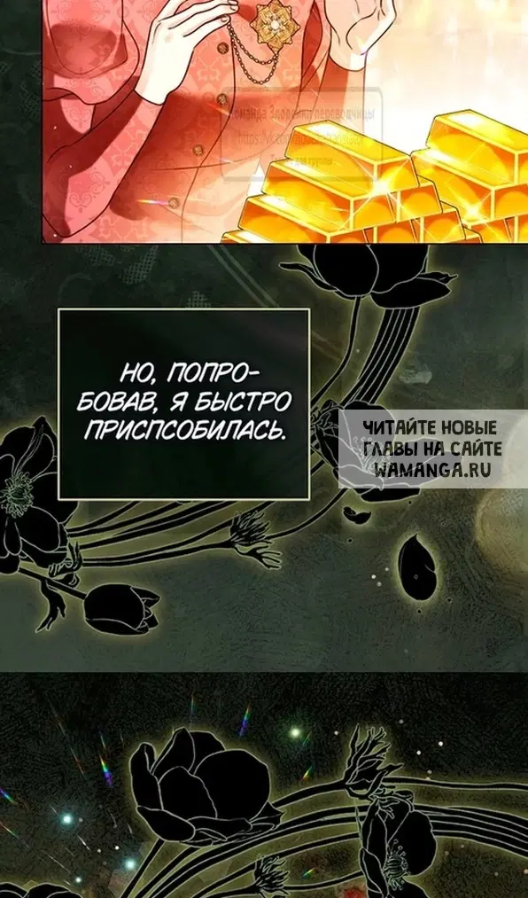 Page 26.000