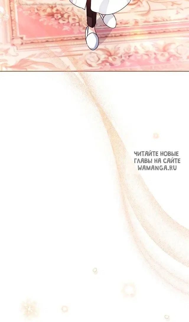 Page 27.000