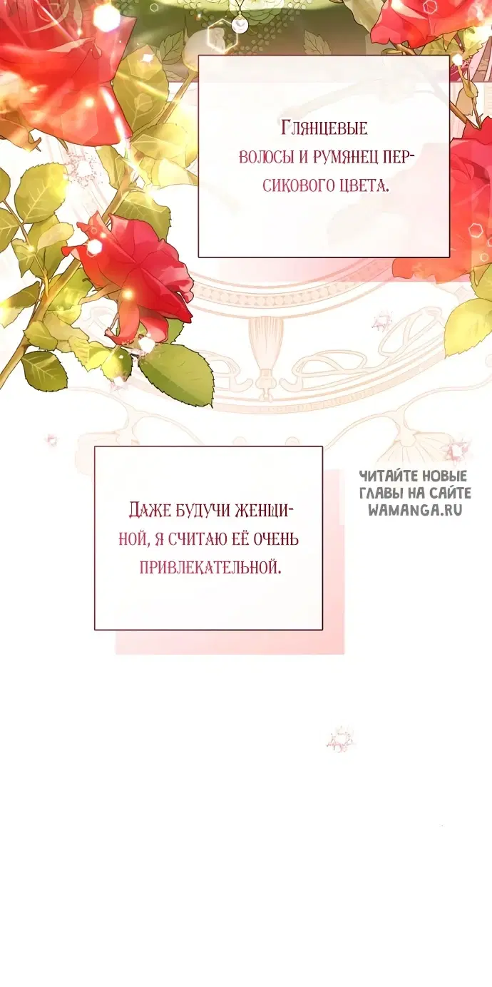 Page 27.000