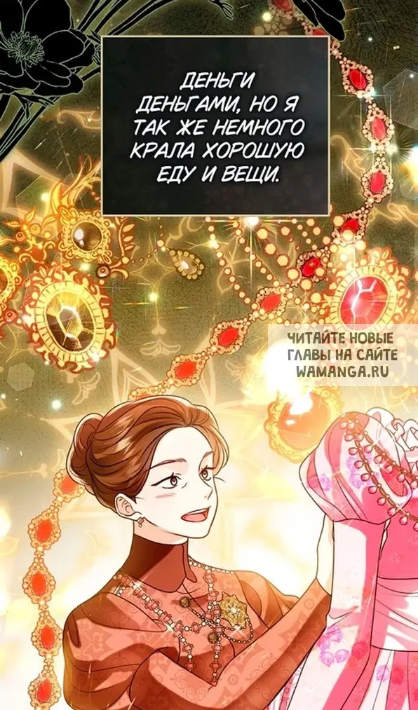 Page 27.000