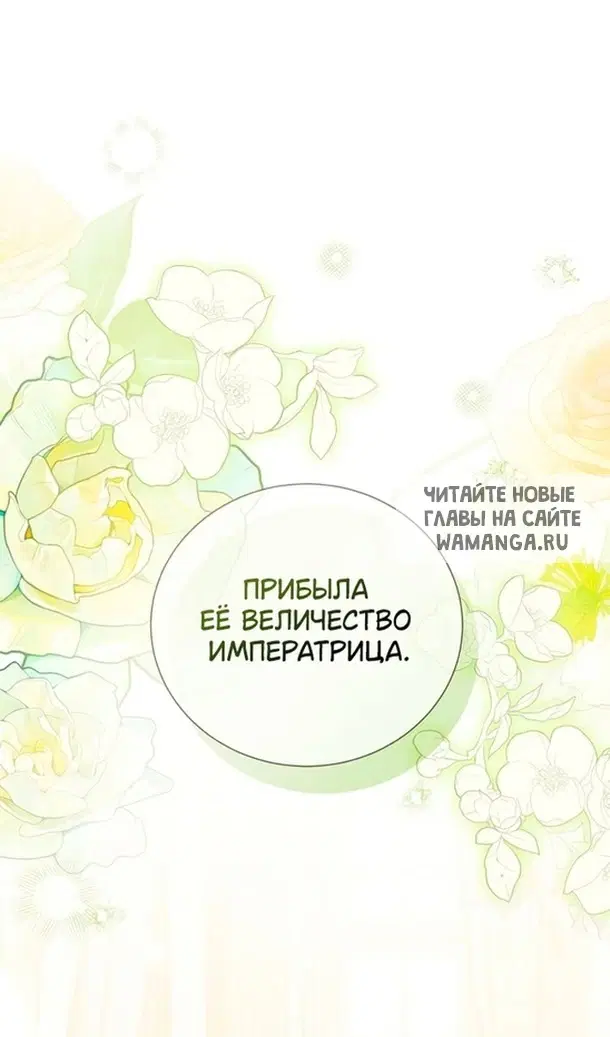 Page 27.000