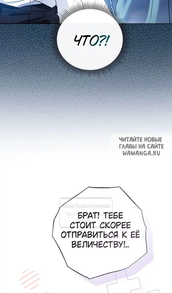 Page 28.000