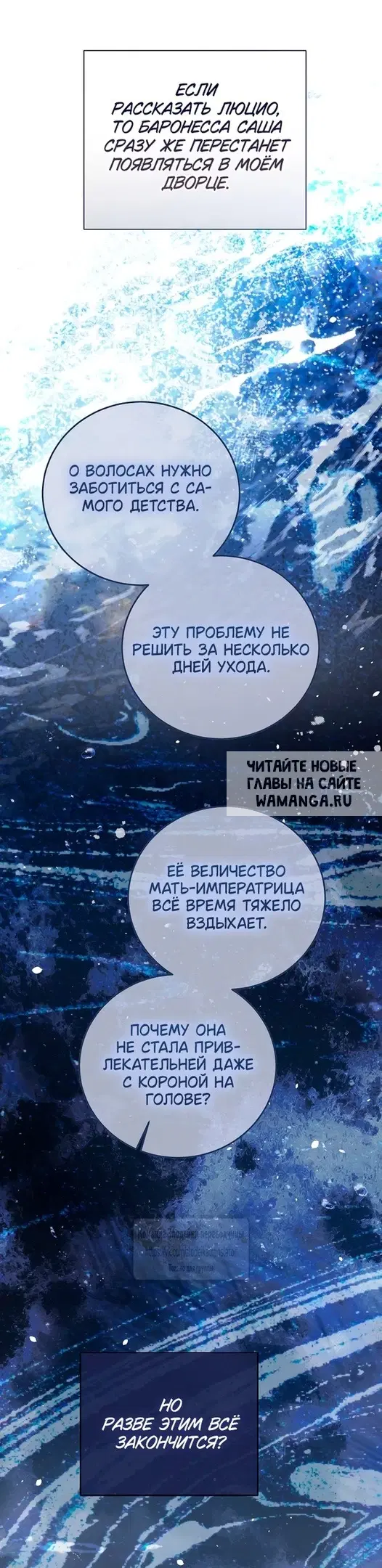 Page 28.000