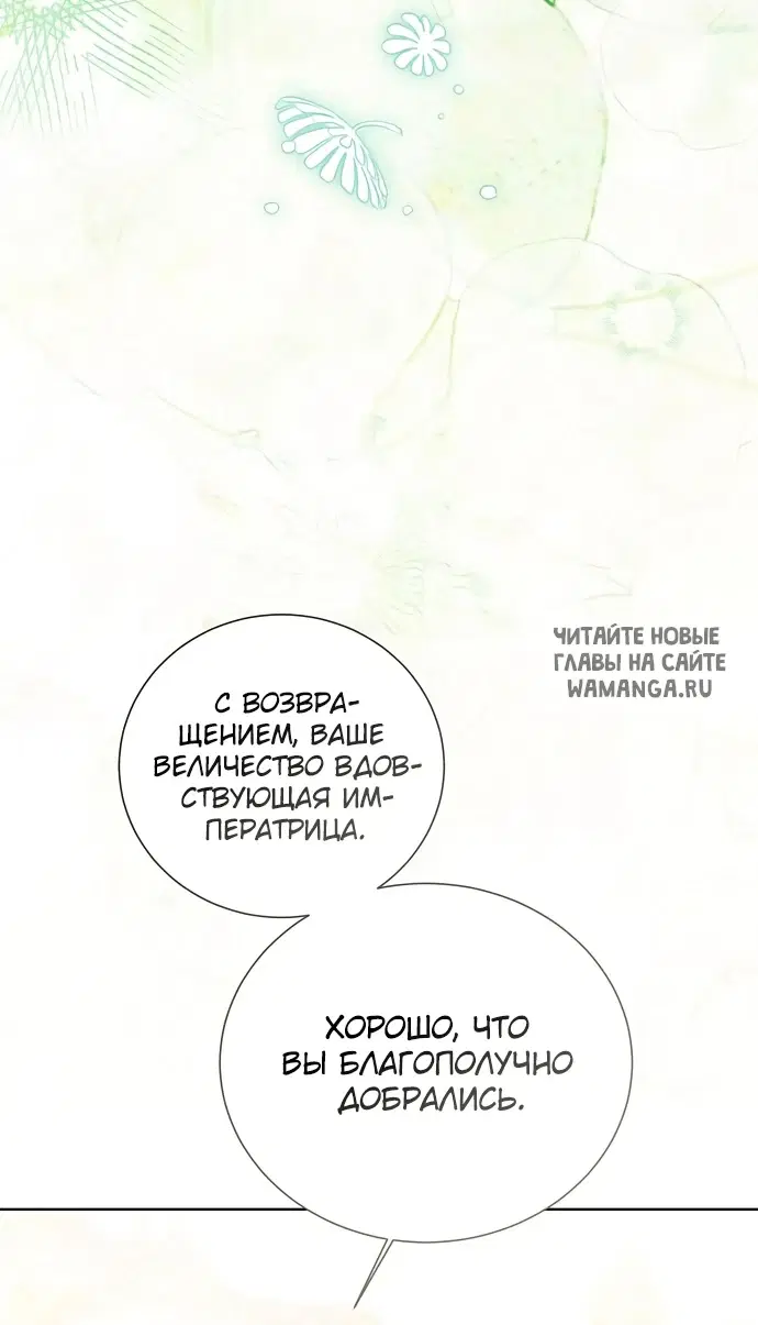 Page 28.000