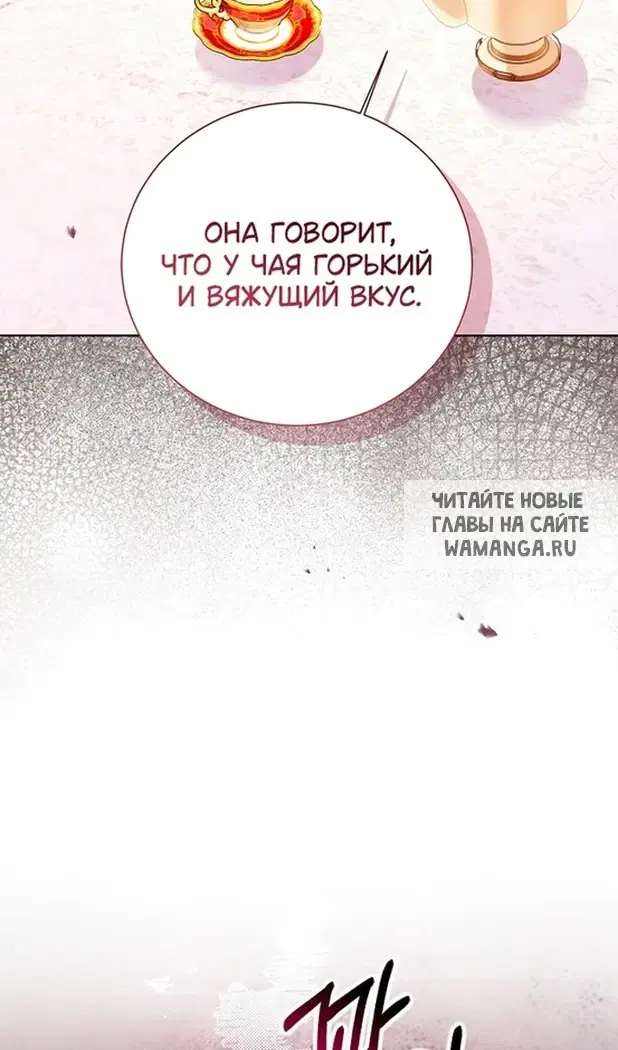 Page 28.000