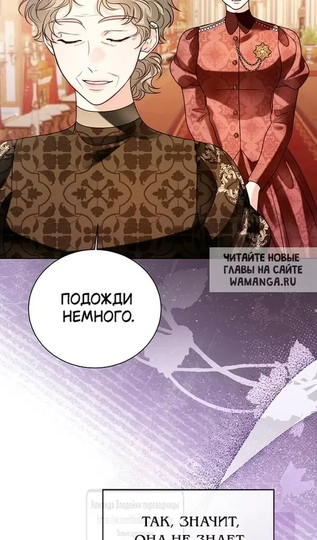 Page 28.000