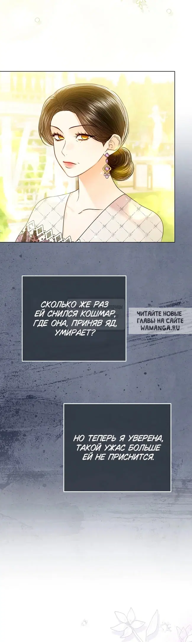 Page 29.000