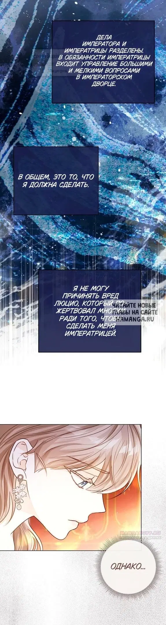 Page 29.000