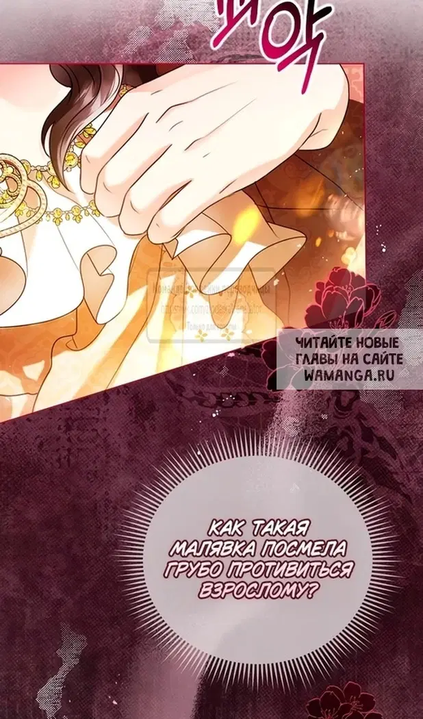 Page 29.000