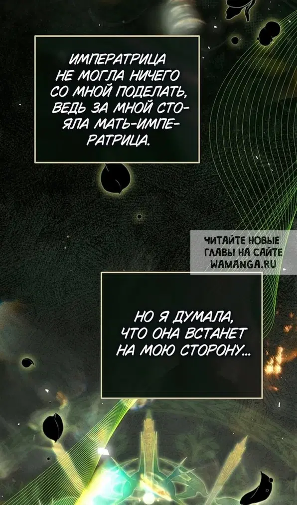 Page 29.000
