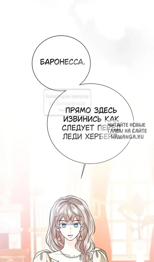 Page 29.000