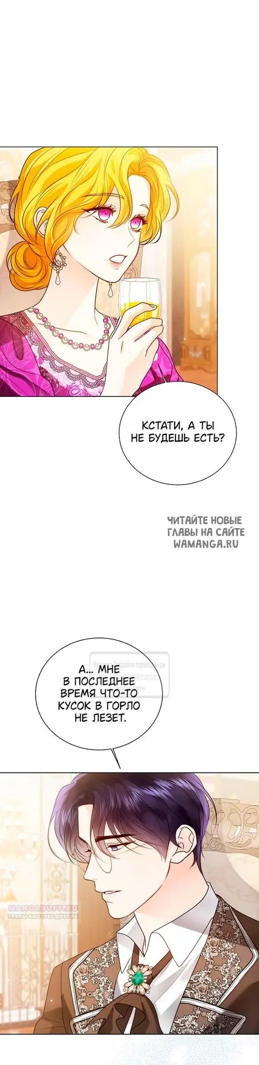 Page 20.000