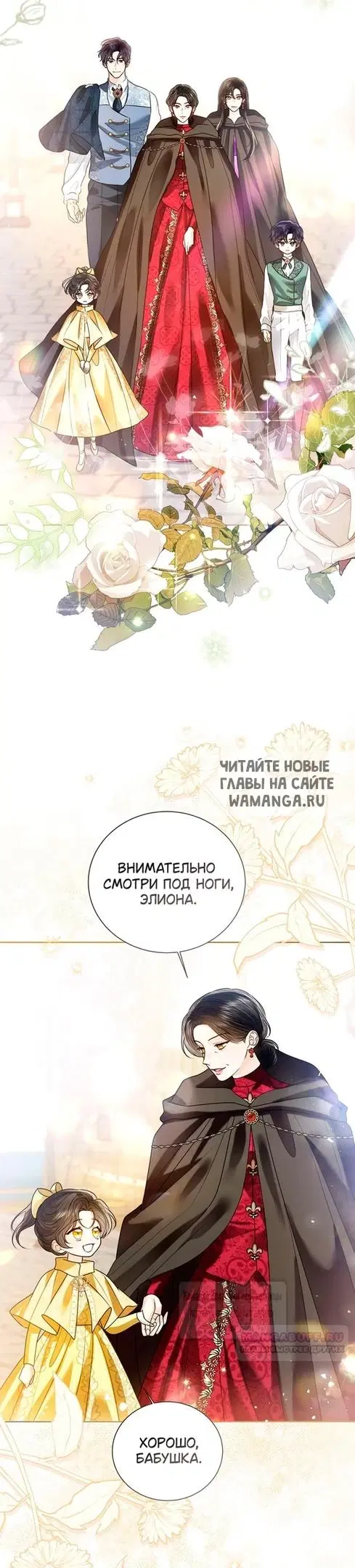 Page 20.000