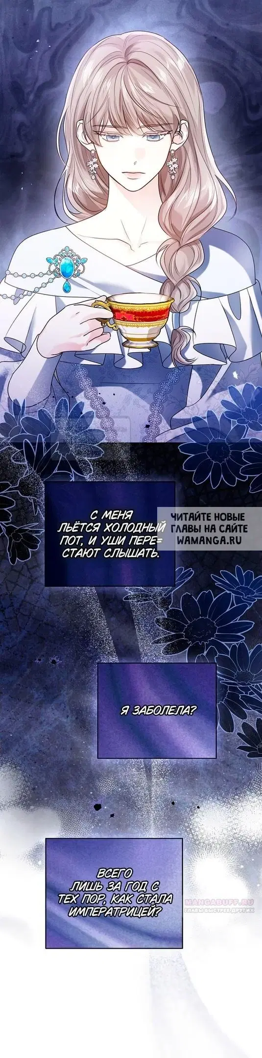 Page 21.000