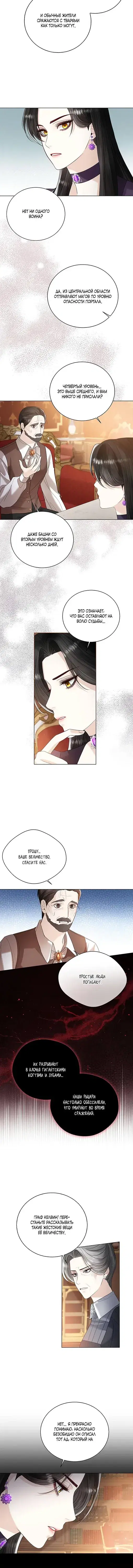 Page 2.001