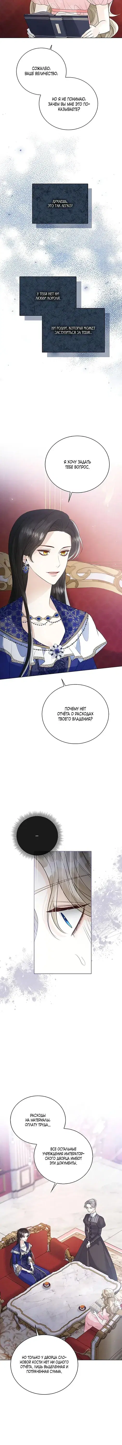 Page 2.001