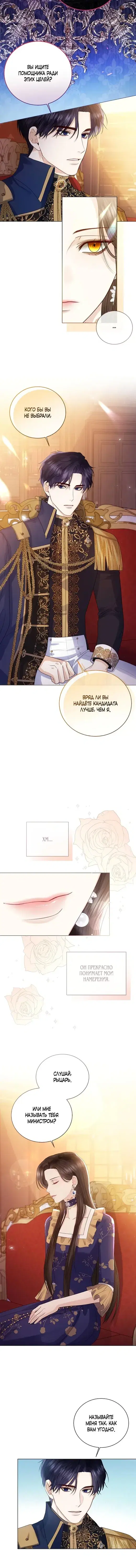 Page 2.001