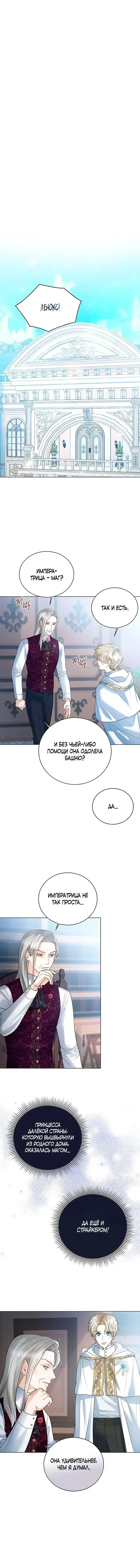 Page 2.001