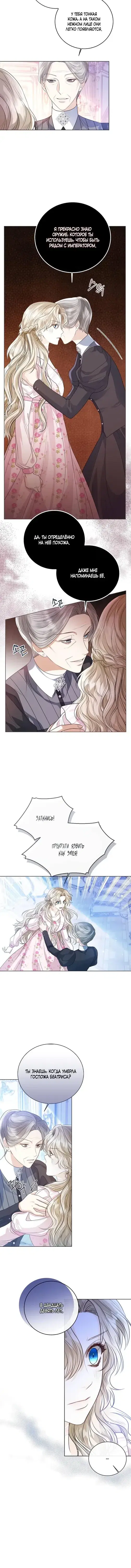 Page 2.001