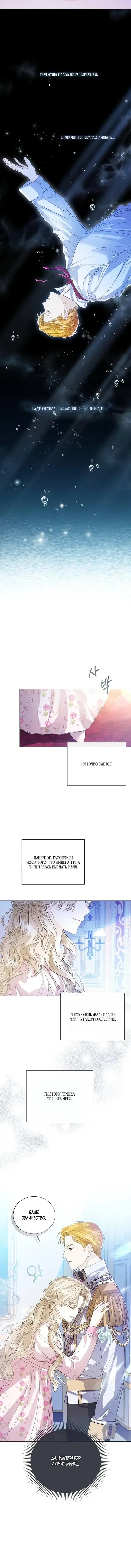 Page 2.001
