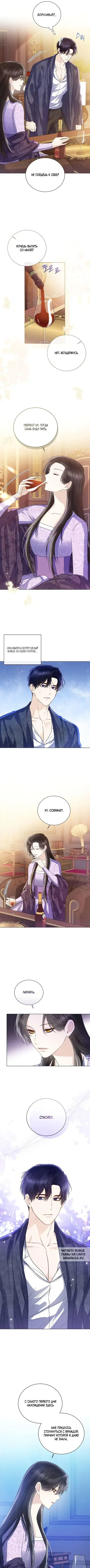 Page 2.000