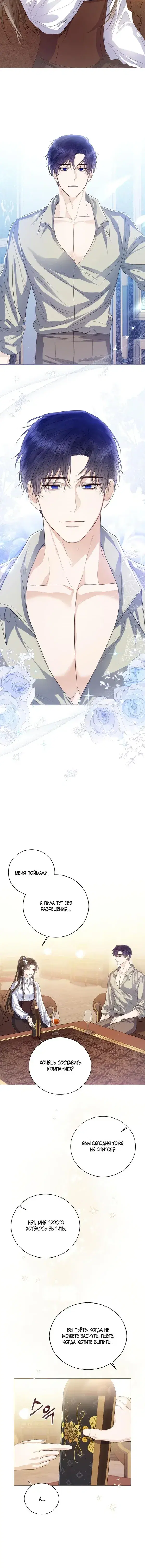Page 2.001