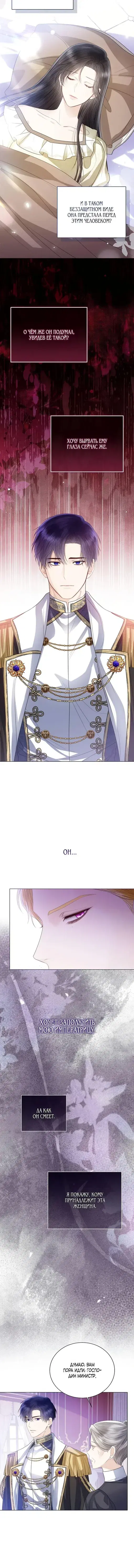 Page 2.001