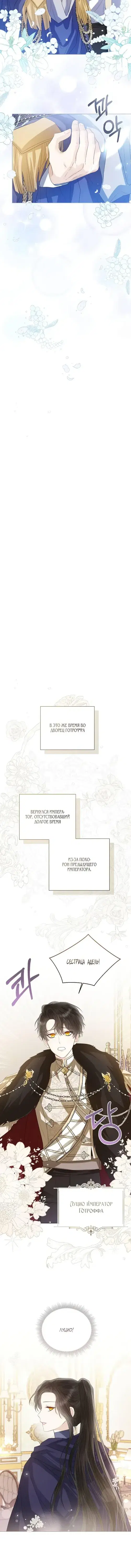 Page 2.001
