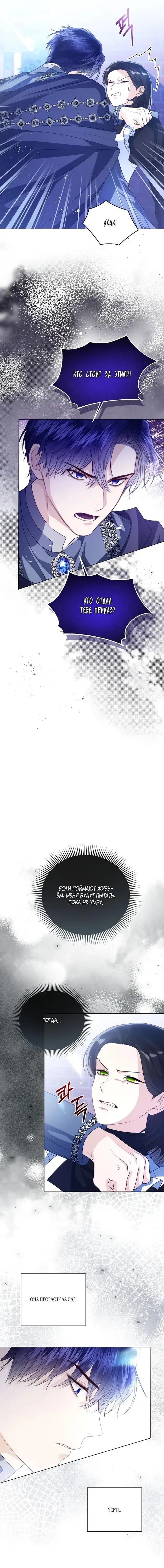Page 2.001