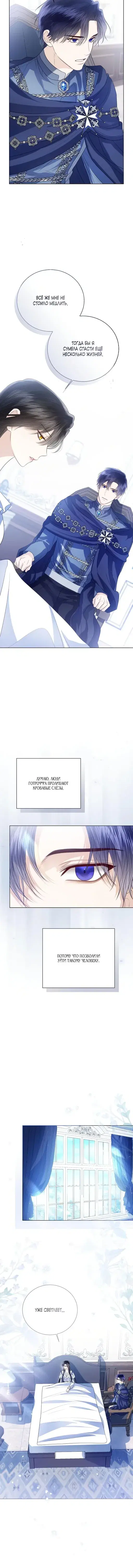 Page 2.001