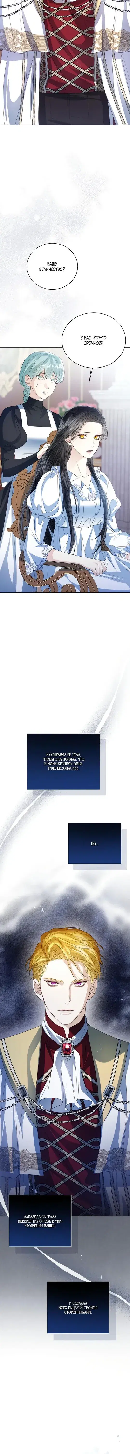 Page 2.001