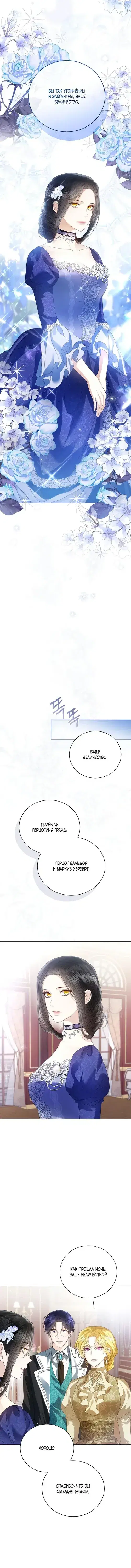 Page 2.001