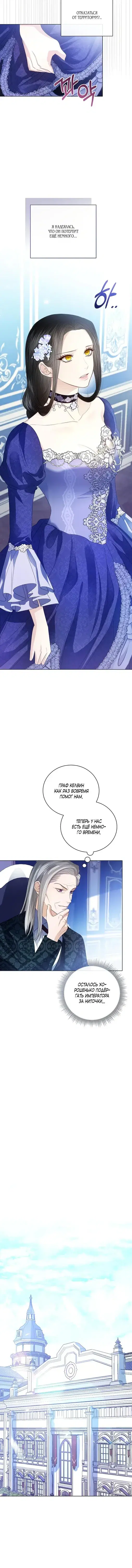 Page 2.001