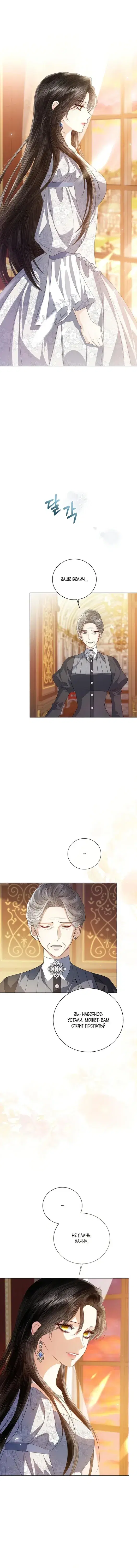 Page 2.001