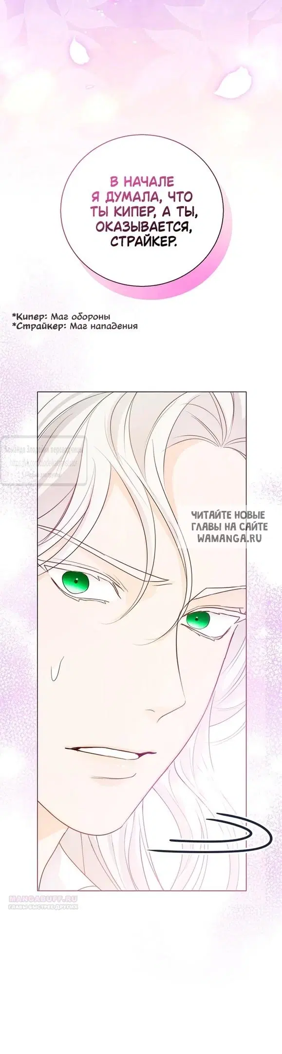 Page 22.000