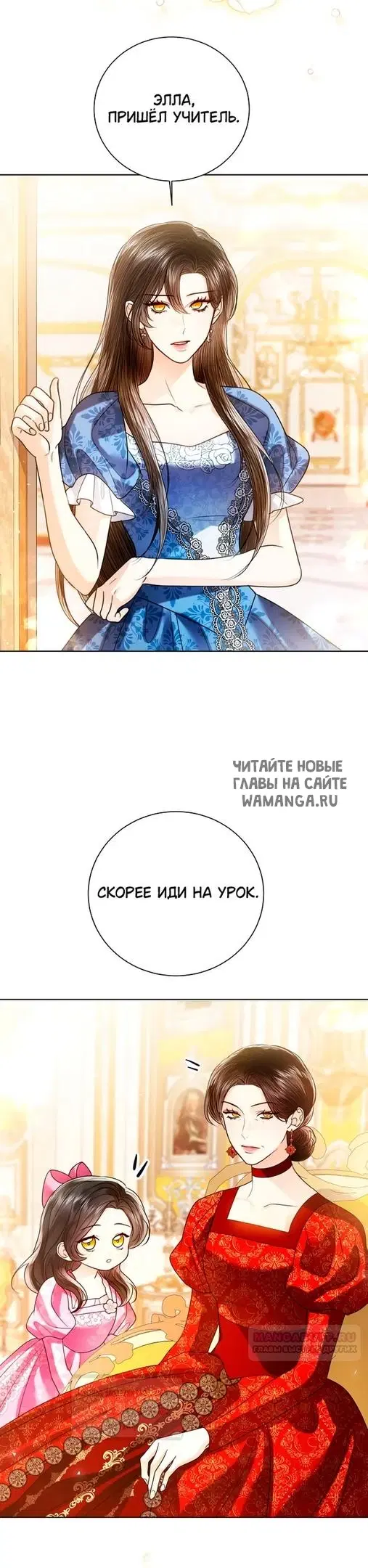 Page 34.000