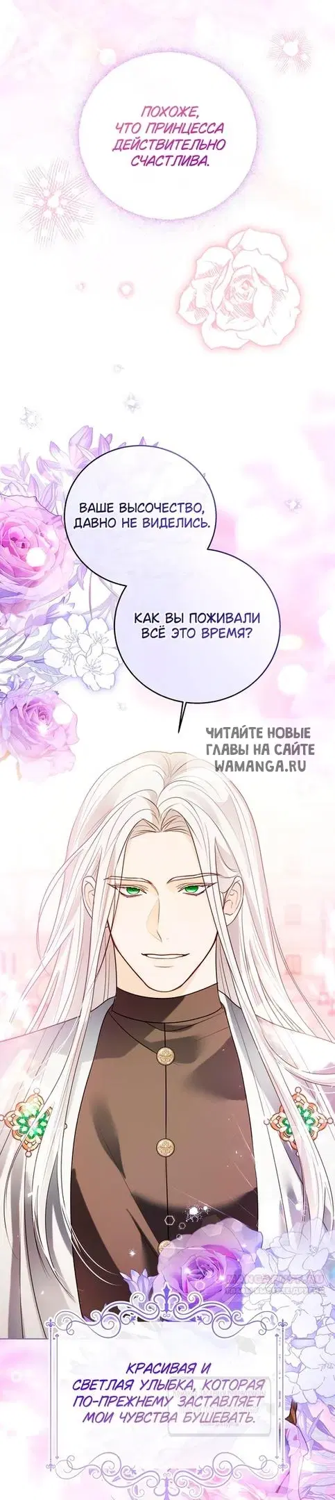 Page 34.000