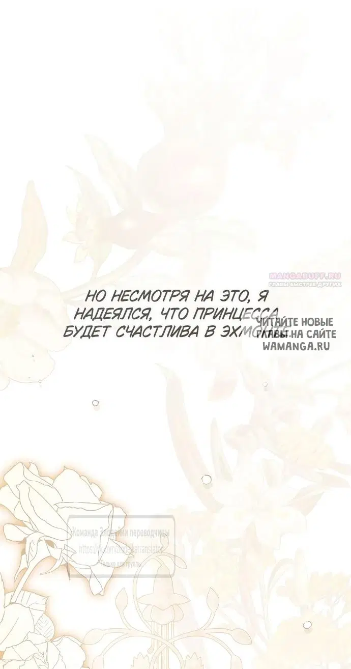 Page 34.000