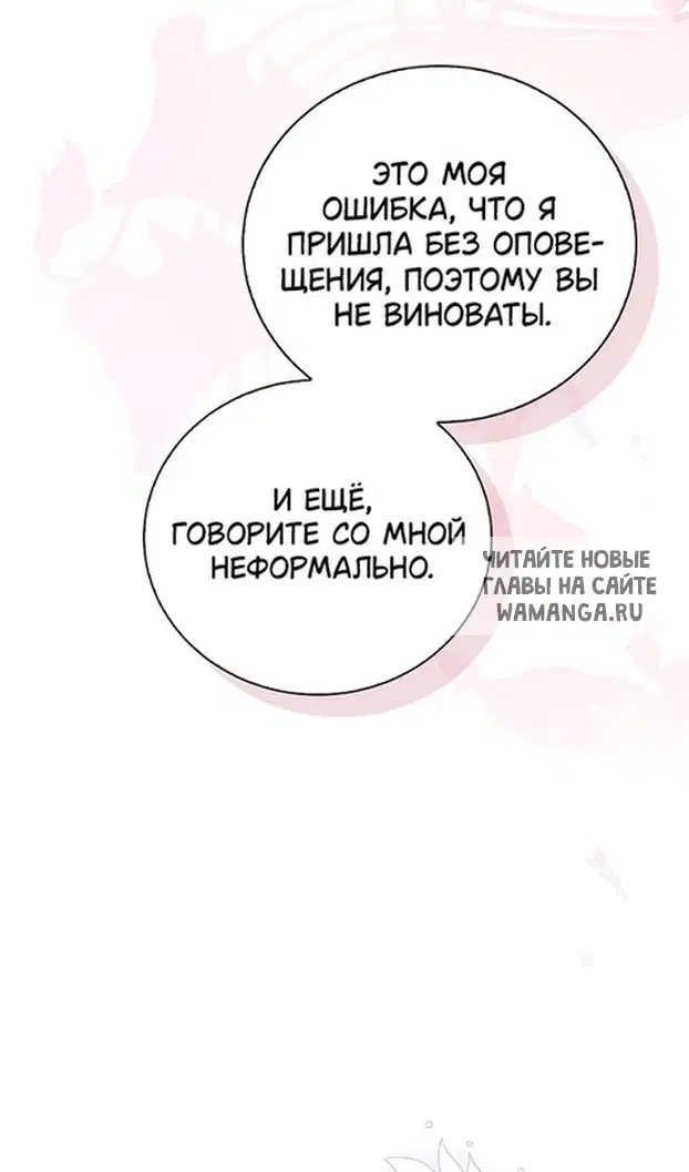 Page 34.000