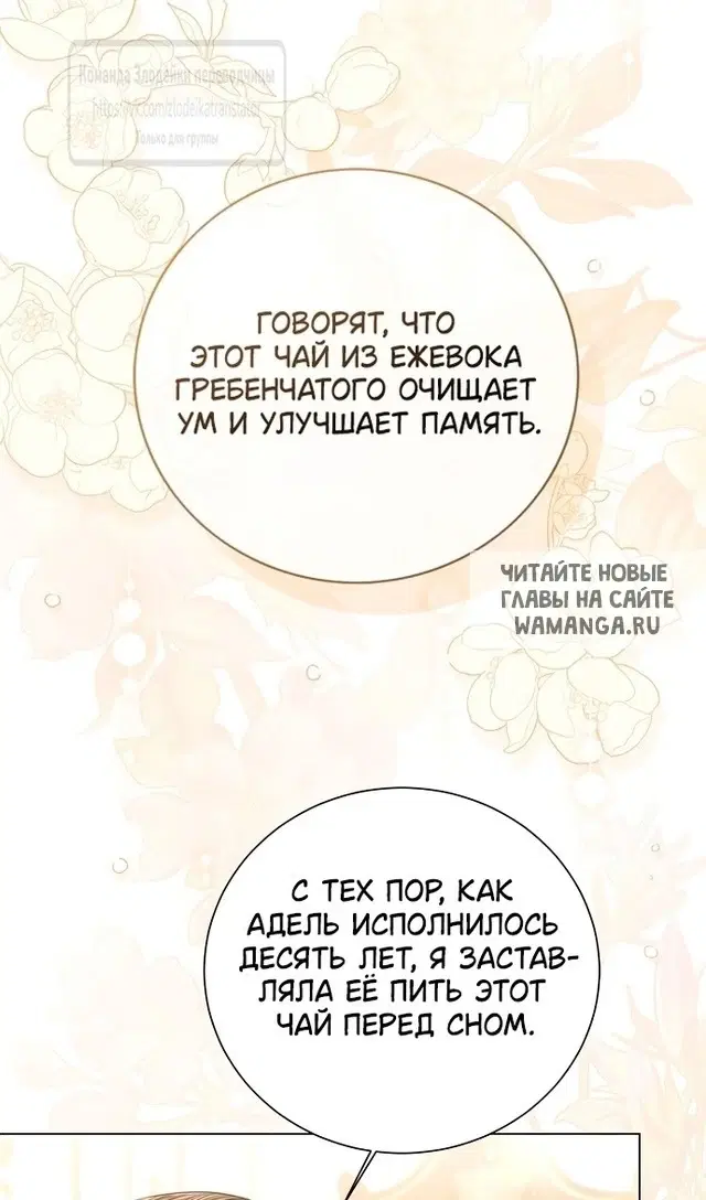 Page 35.000