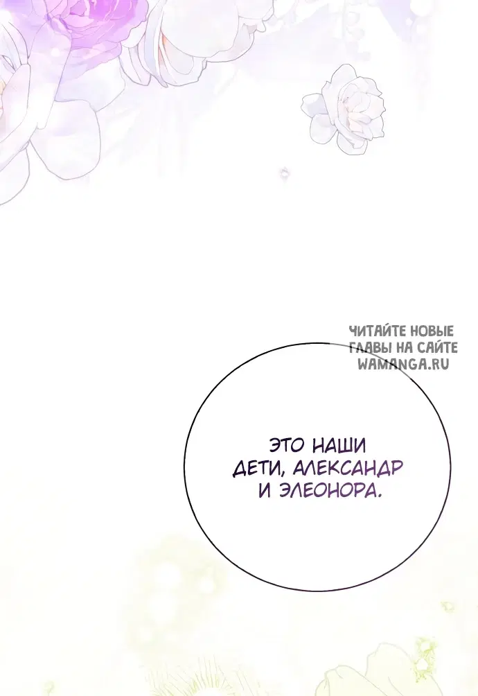 Page 35.000